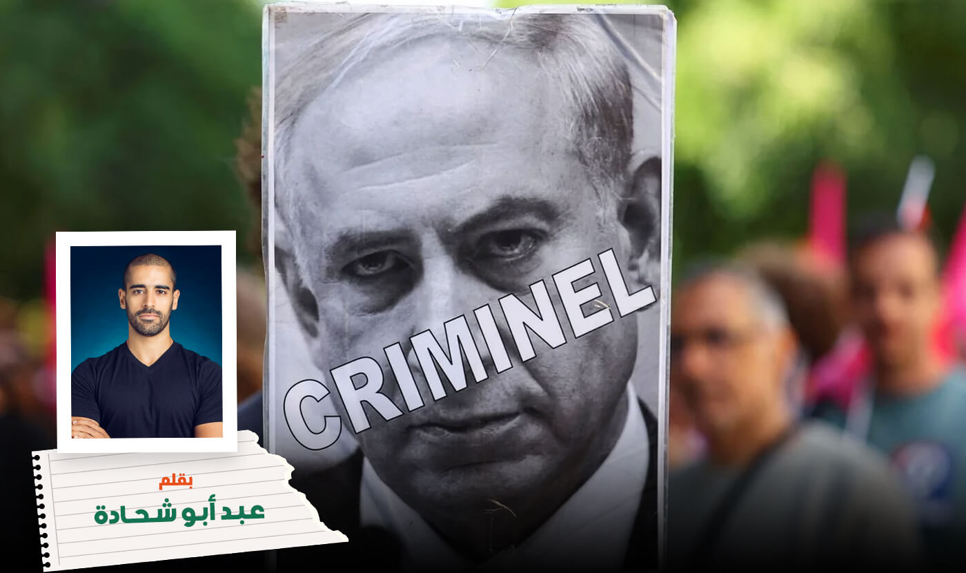 Home 3 Was 2025 a good year for Netanyahu