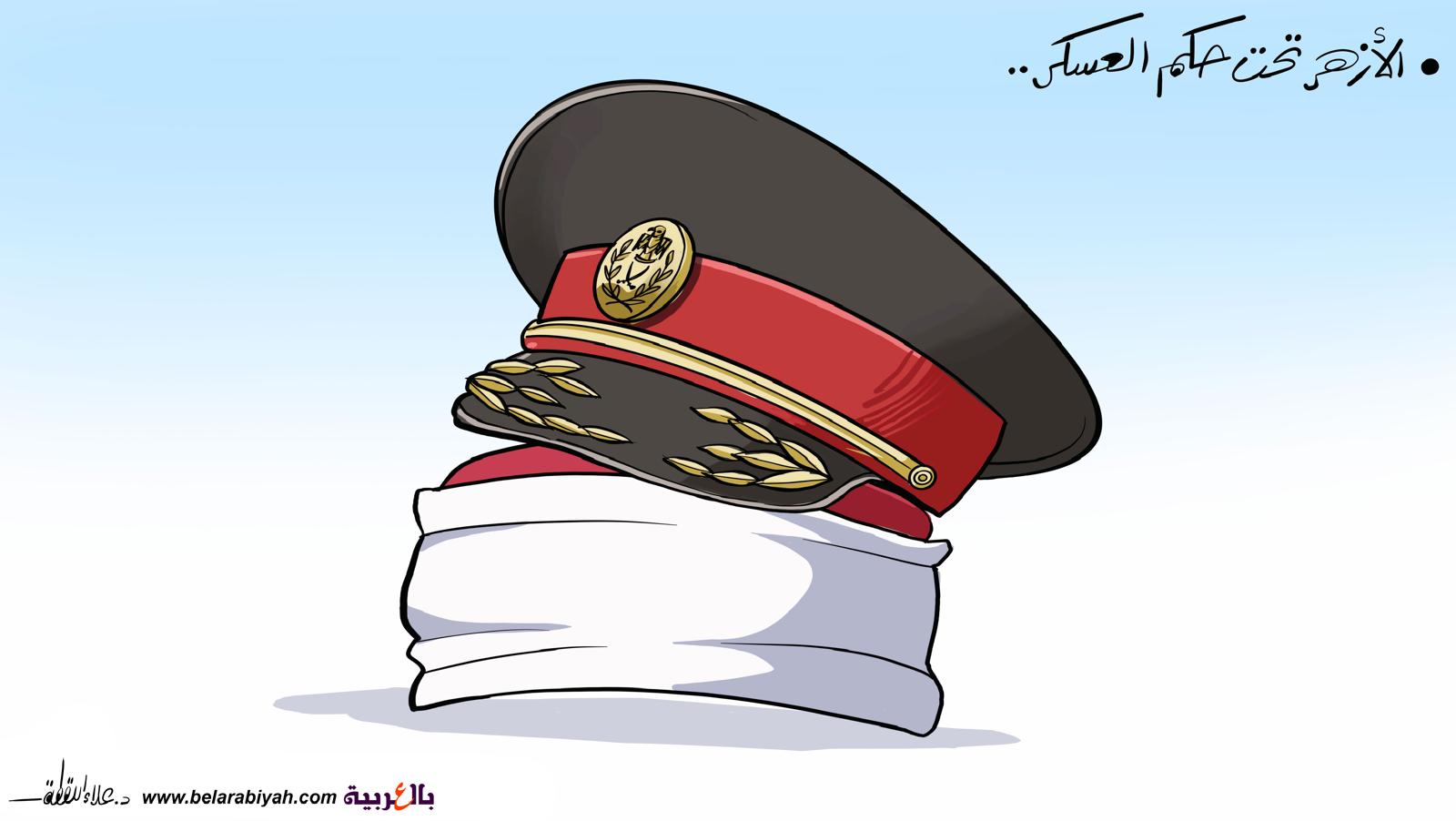 WhatsApp Image 2025 12 02 at 12.03.33