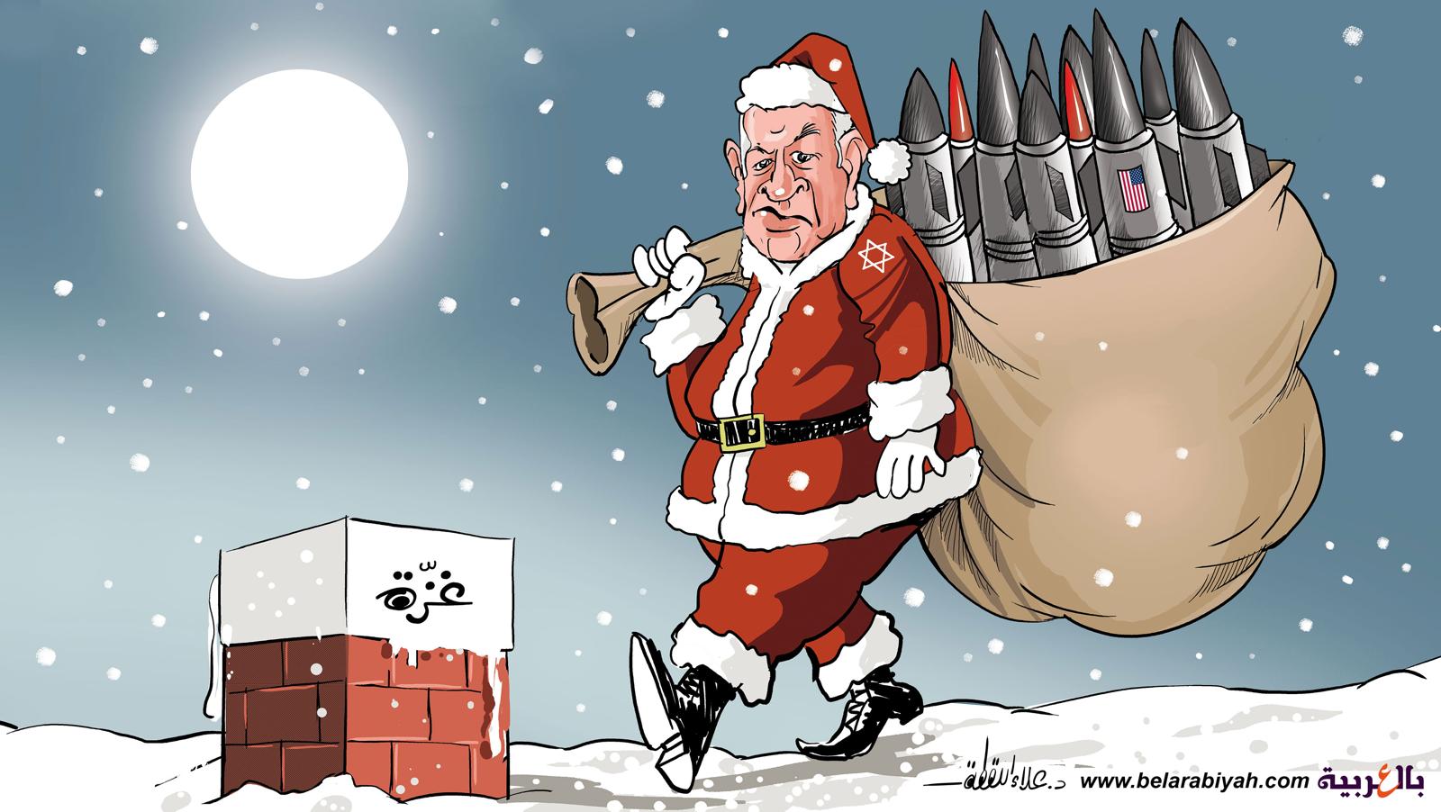 Home 2 WhatsApp Image 2025 12 23 at 12.43.56 2