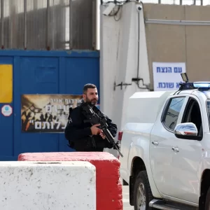 israel security ofer prison palestinian prisoner 2025 afp min.jpg