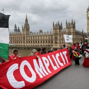 parliament gaza afp.jpg