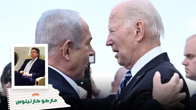 استراتيجية احتضان نتنياهو . بن رودس يكشف ضياع بوصلة الديمقراطيين في غزة 1