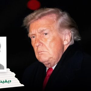 ترند 4 Board of Peace Trump is running Gaza and the world like a mafia boss