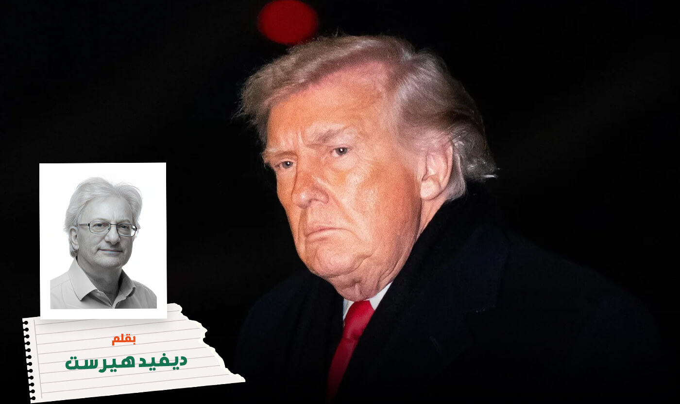 Home 3 Board of Peace Trump is running Gaza and the world like a mafia boss