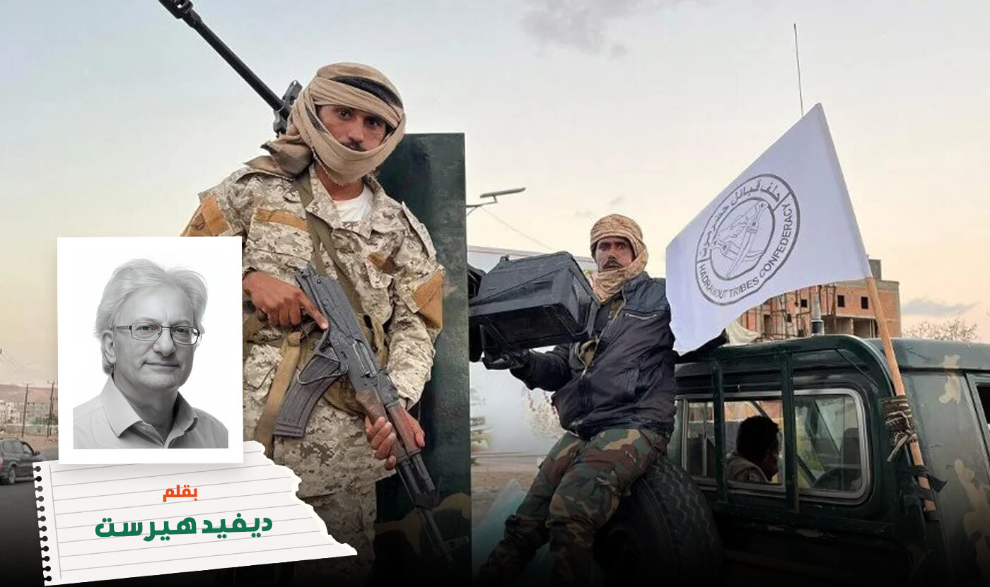 Home 3 By standing up to Abu Dhabi Riyadh could reshape the Middle East