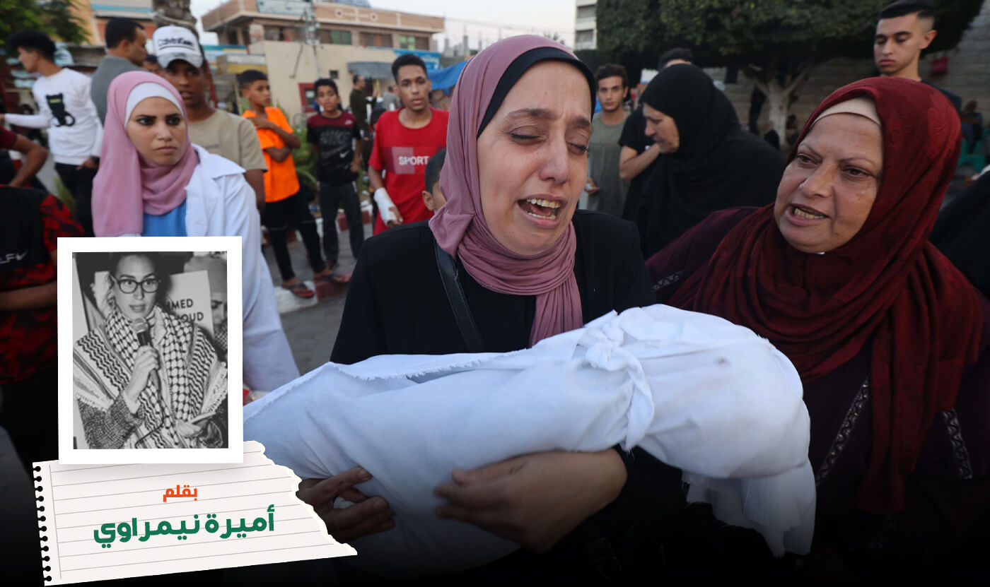 Home 3 Israel is waging a reproductive genocide against Palestinian mothers in Gaza 2