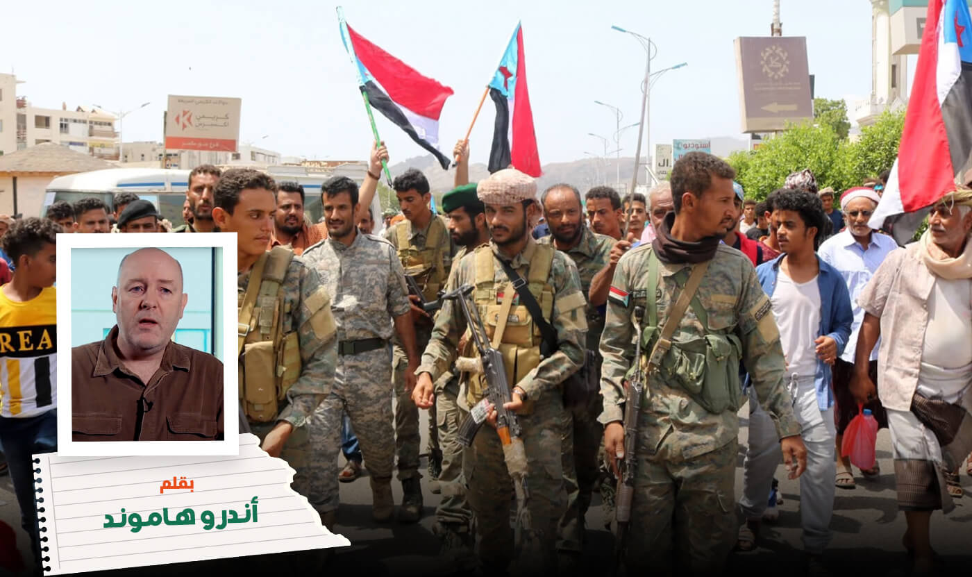 Home 3 Why Yemen is a key tool in UAE Israeli plot for regional chaos