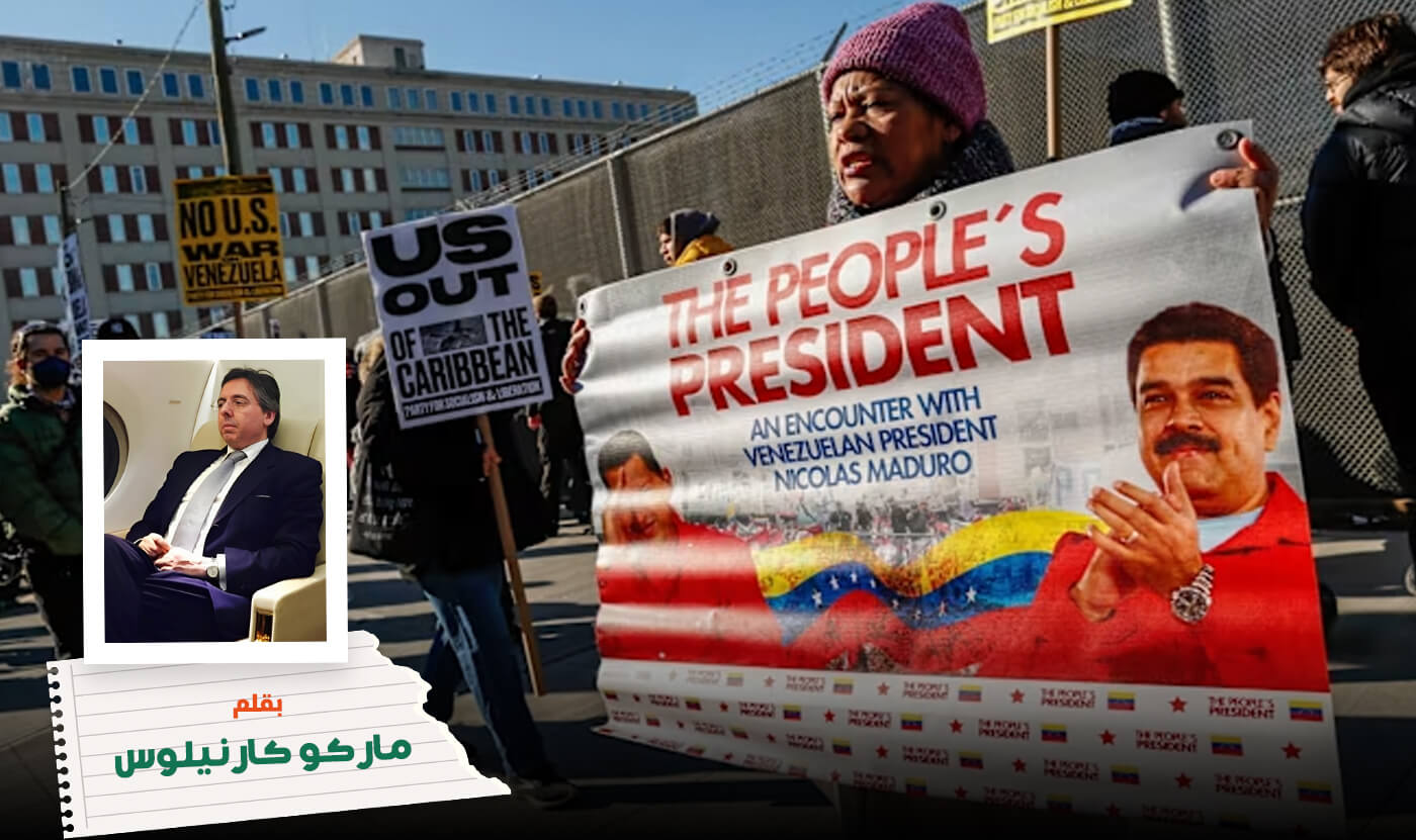 Home 3 With Maduros abduction the rules based world order is officially dead