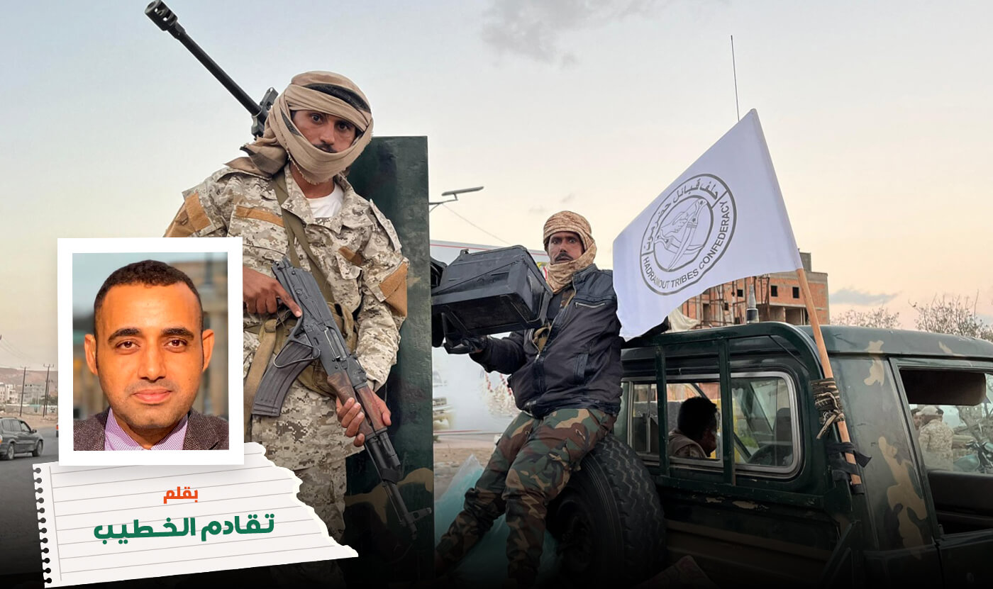 Home 3 Yemen war Is a new order emerging in the Red Sea