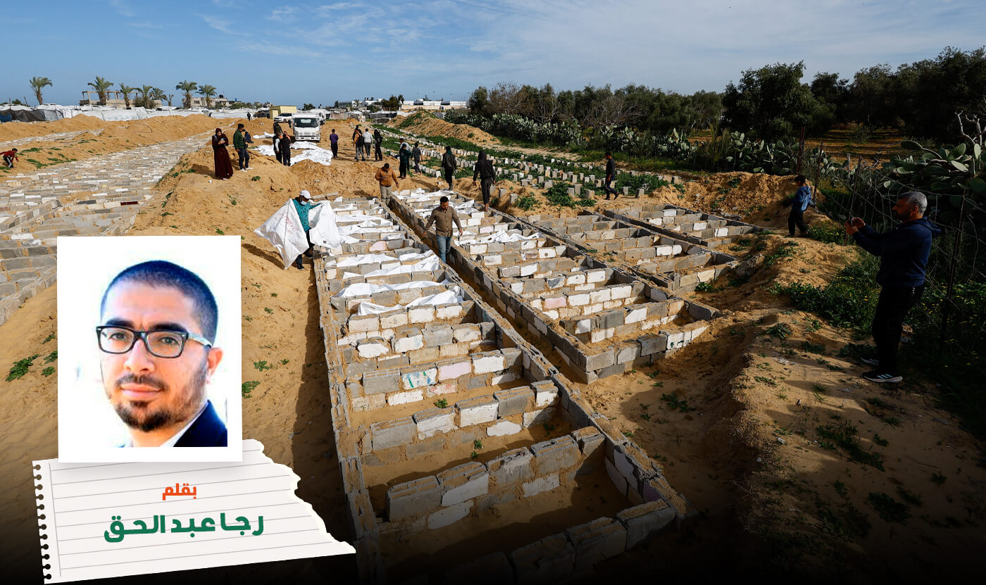 Home 3 2الجميع