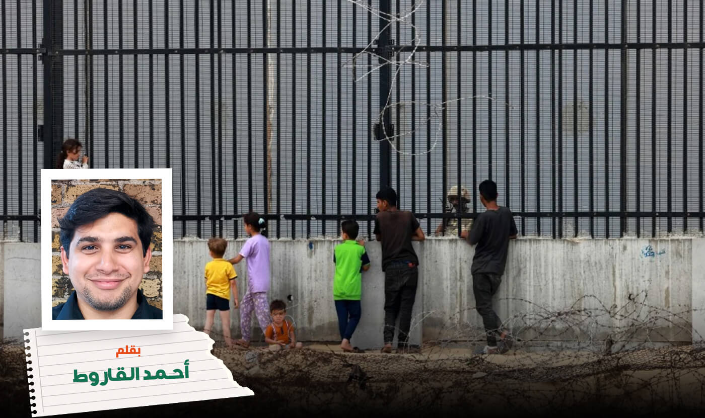 Home 3 Rafah e wallet plan highlights Israels deepening financial occupation