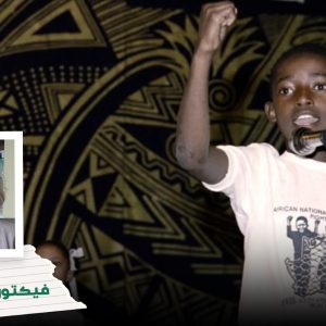 ترند 1 South Africas torture of children woke up the world. Will Israels crimes do the same