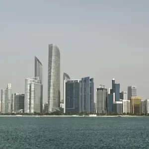 ترند 3 تسريبات من أسبوع أبوظبي المالي لبيانات رجال أعمال وسياسيين مشاركين