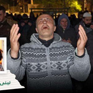 ترند 4 Al Aqsa Mosque closure heralds a dark new chapter for Palestinians