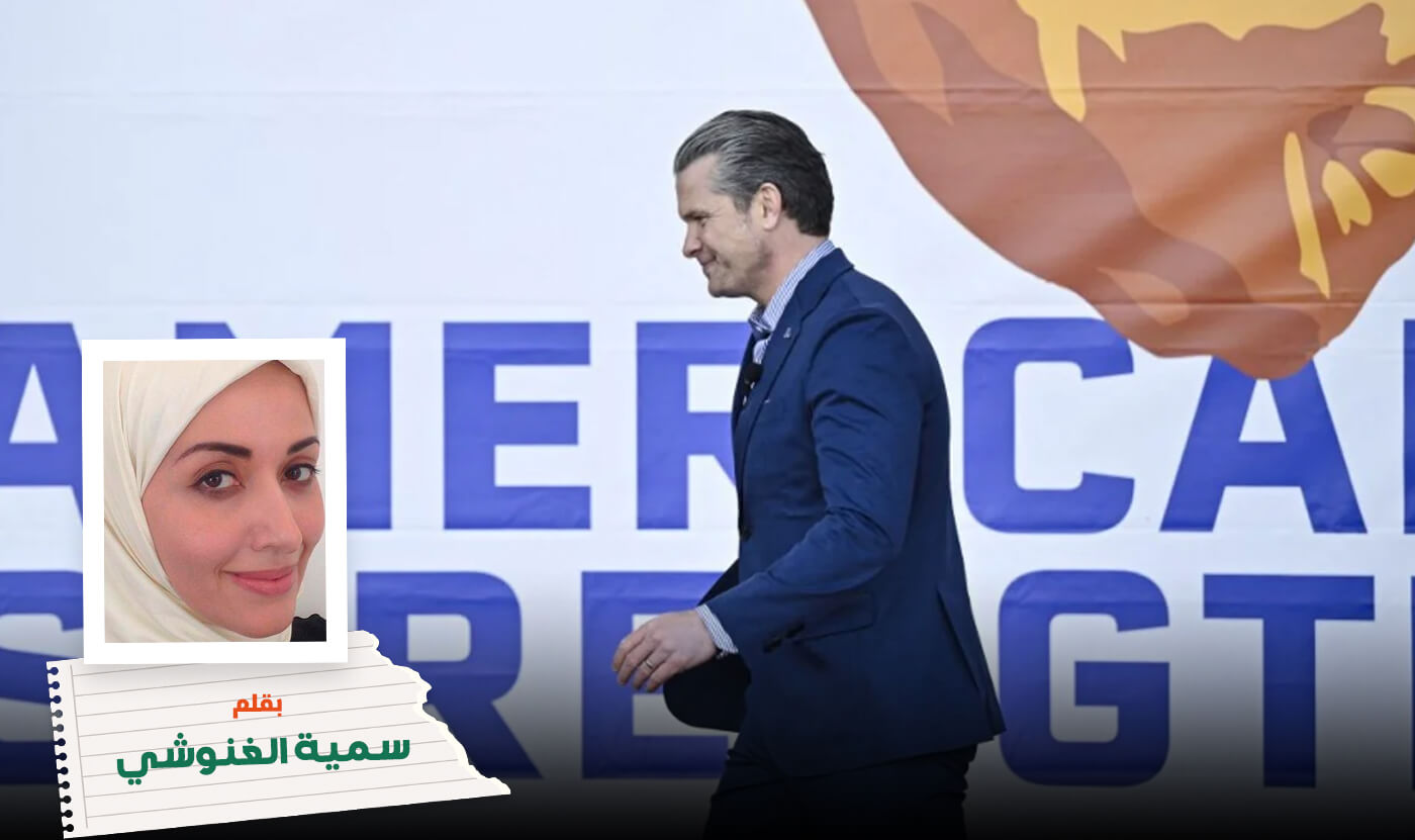 Home 3 American crusade Domination is the only language for Trumps team 1