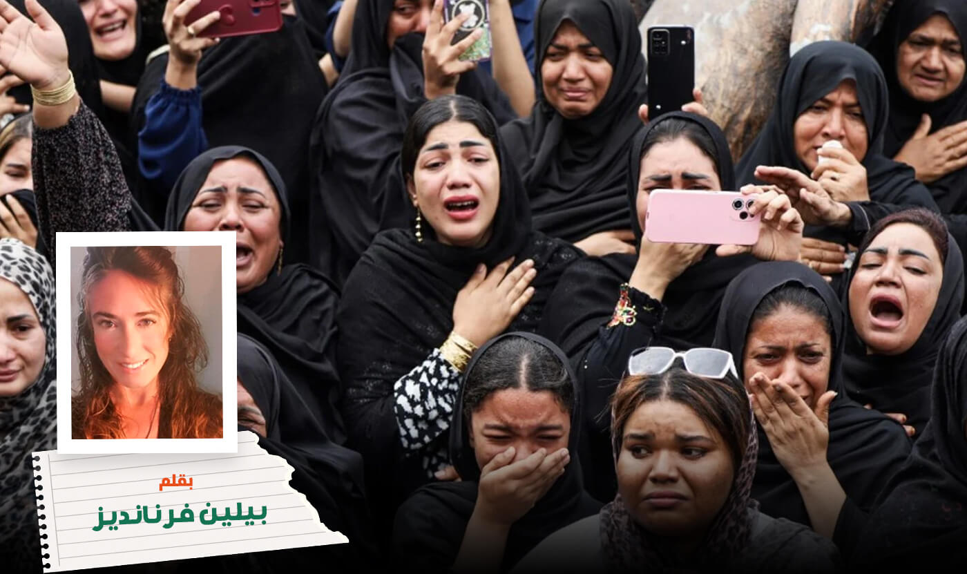 Home 3 How Iran is a victim of US Israeli terrorism