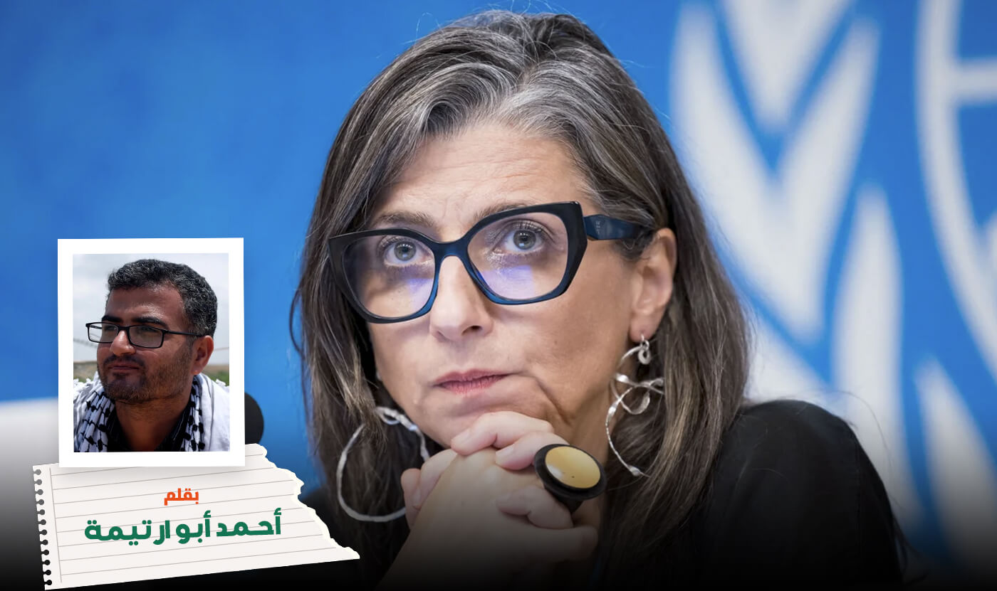 Home 3 Is Francesca Albanese being punished for being principled