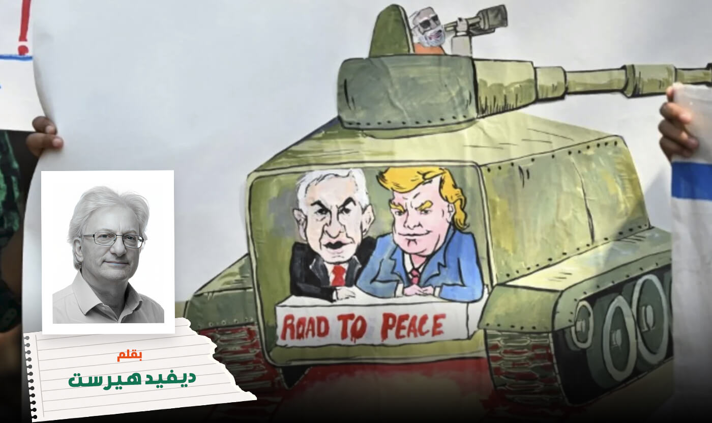 Home 3 Israels war of regional supremacy will not end with Iran