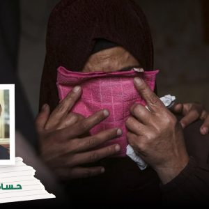 ترند 1 Months after ceasefire Israels genocide in Gaza has destroyed every sphere of life