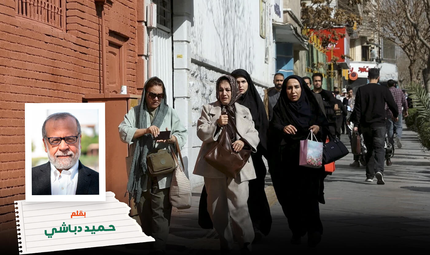 Home 3 Trump Netanyahu war aims to entrap Iranians into unconditional submission