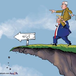 ترند 1 WhatsApp Image 2026 03 07 at 17.14.31