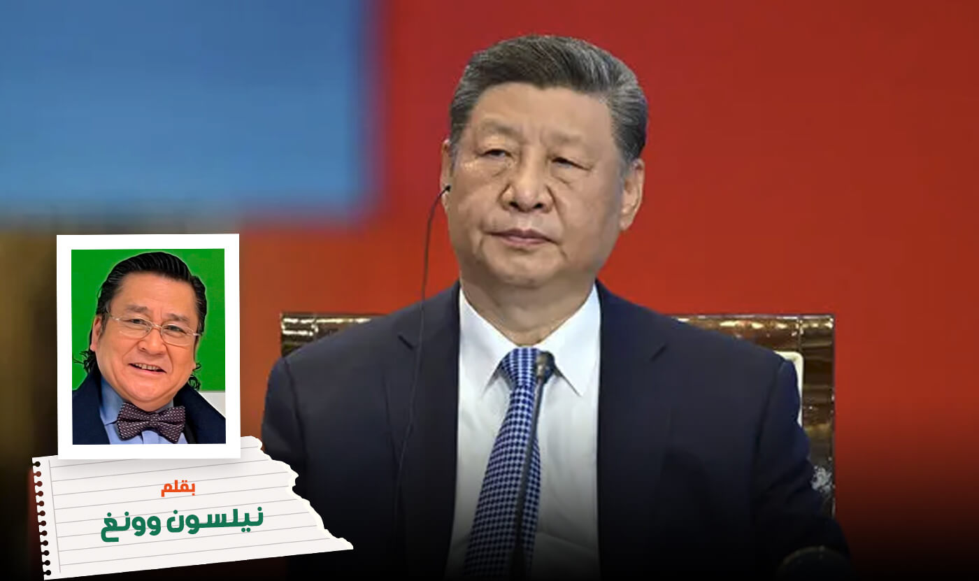 Home 79 Will China come to Irans rescue