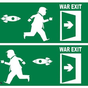 ترند 4 ترامب