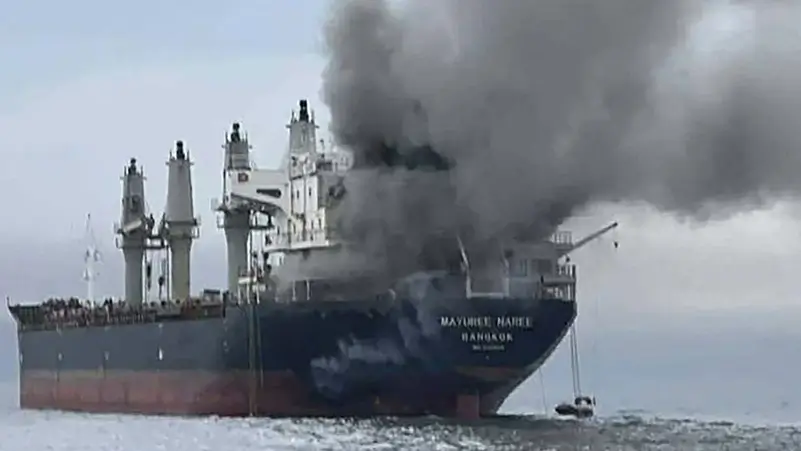 Home 77 لحظة سويس أمريكية أخطاء واشنطن في حرب إيران ترتد من شرق آسيا إلى الخليج وأوروبا