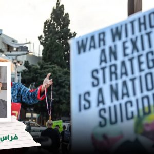 ترند 2 How Israel and the US are losing the broader battle against Iran