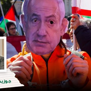 ترند 5 In defence of Benjamin Netanyahu