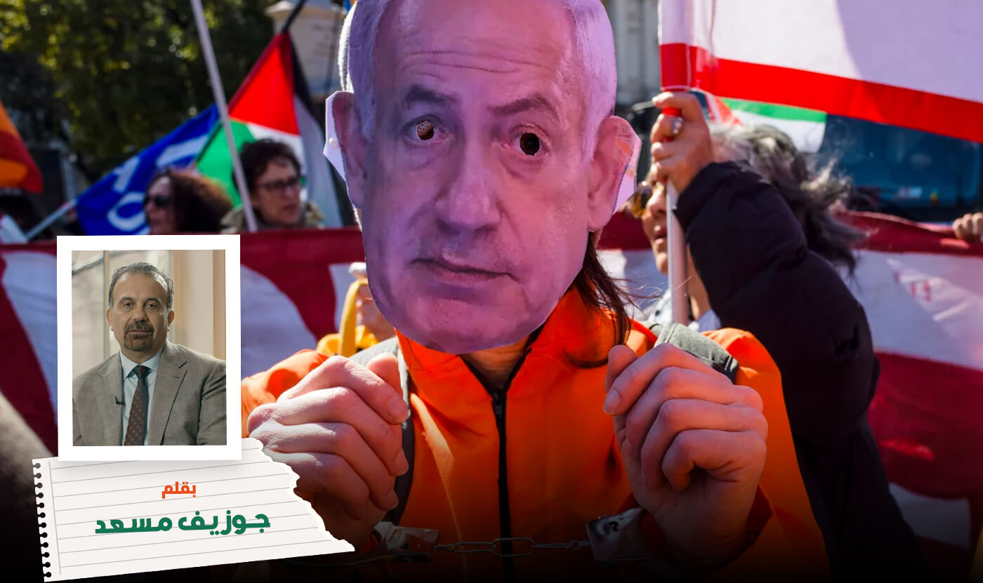 Home 3 In defence of Benjamin Netanyahu