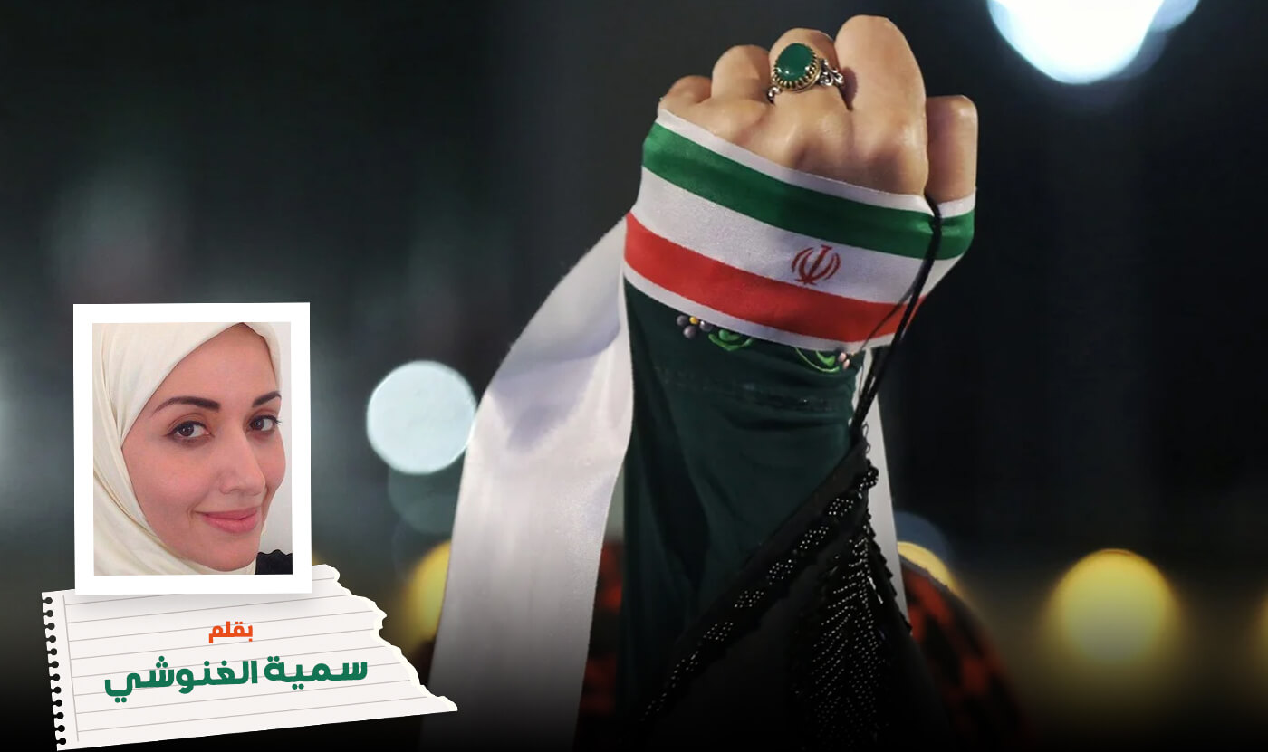 Home 75 Iran has a long history of defying bullies. Trump has reaped the whirlwind