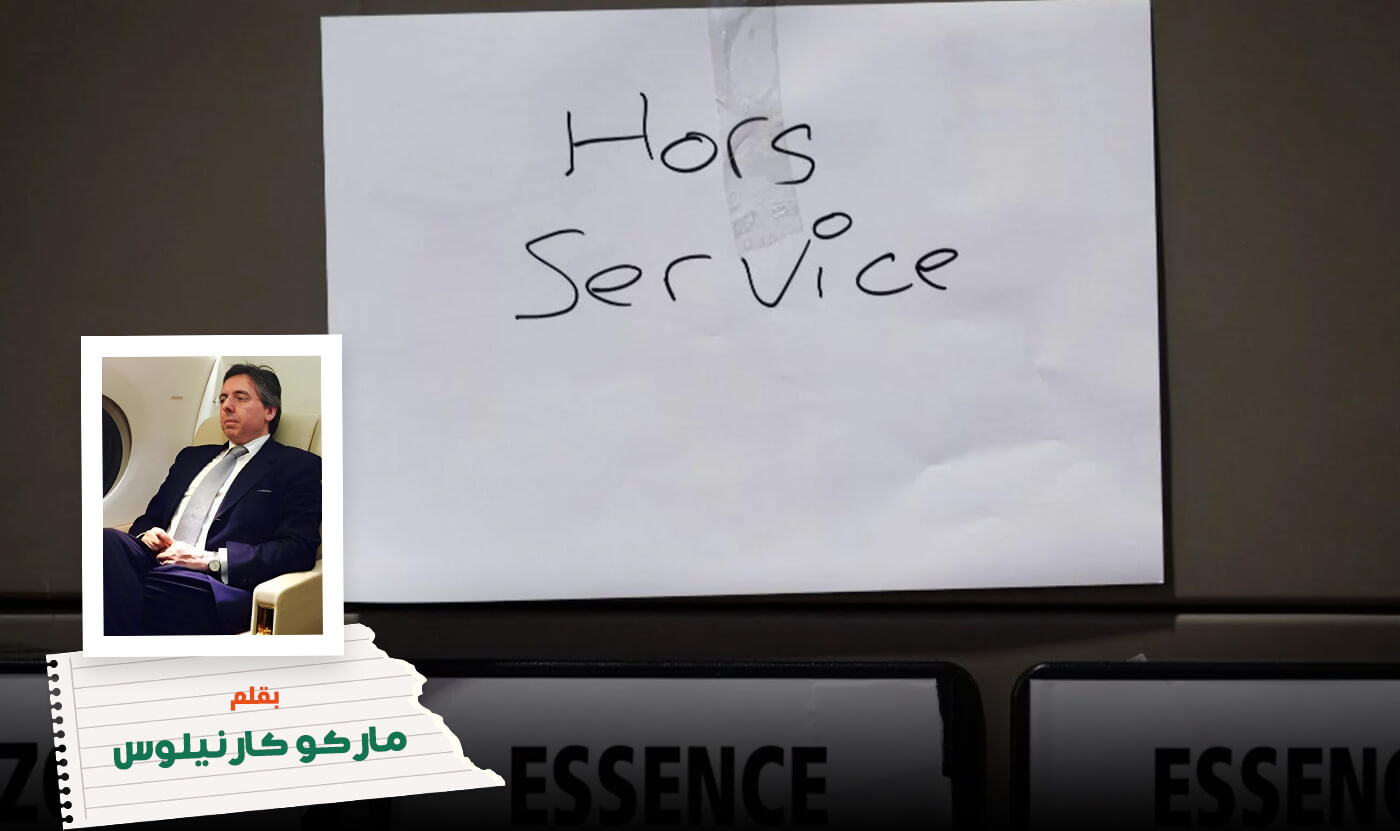 Home 3 Iran war Why US allies are suffering more than its enemies