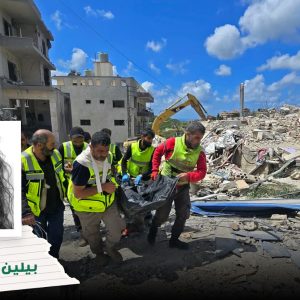 ترند 1 Israels campaign of terror in Lebanon takes another psychopathic turn