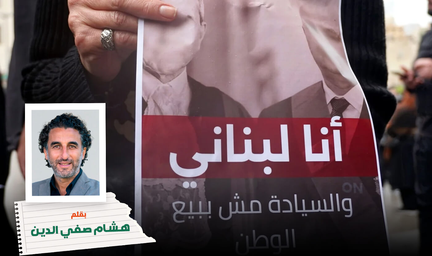 Home 3 Lebanons direct talks with Israel will lead to surrender not peace