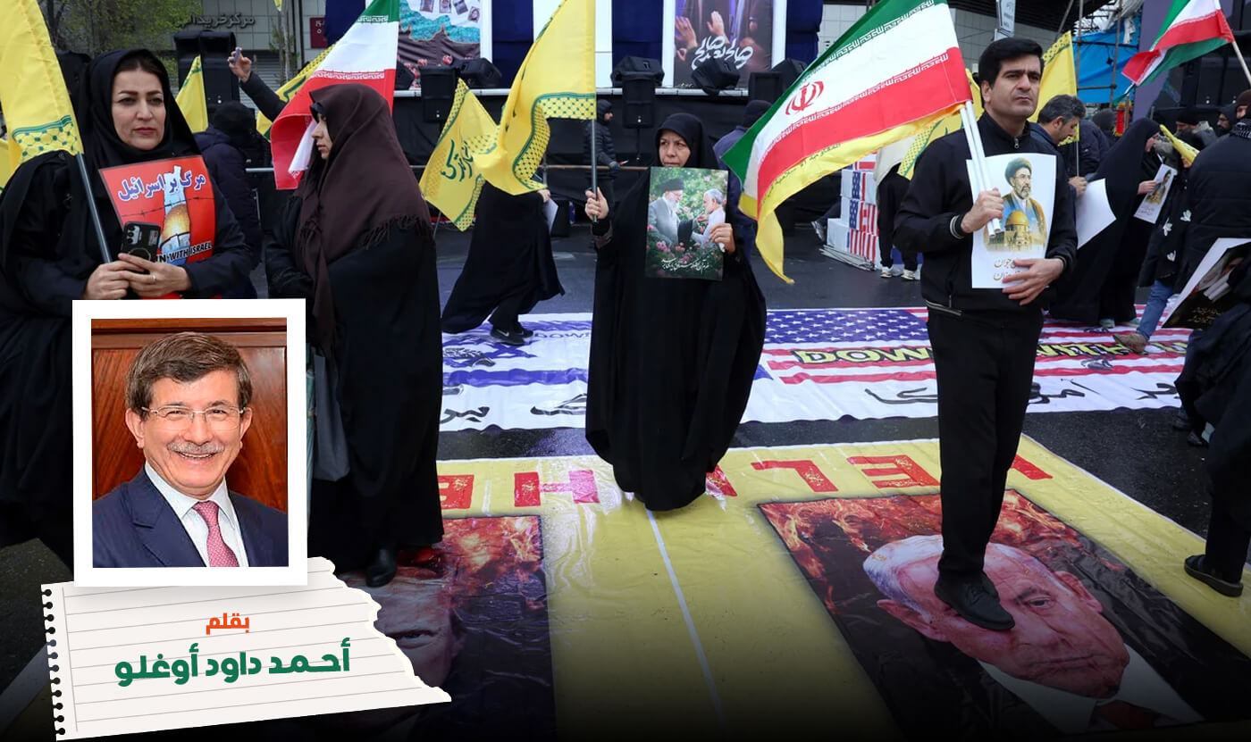 Home 97 To secure a ceasefire with Iran the US must abandon ideological war