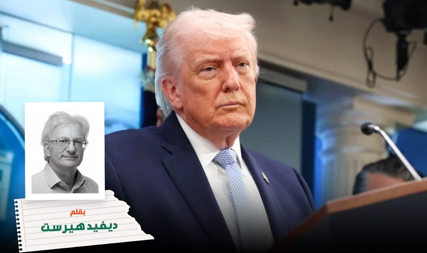 Home 3 Trumps Apocalypse Now is a busted flush. Iran has proved it and China knows it