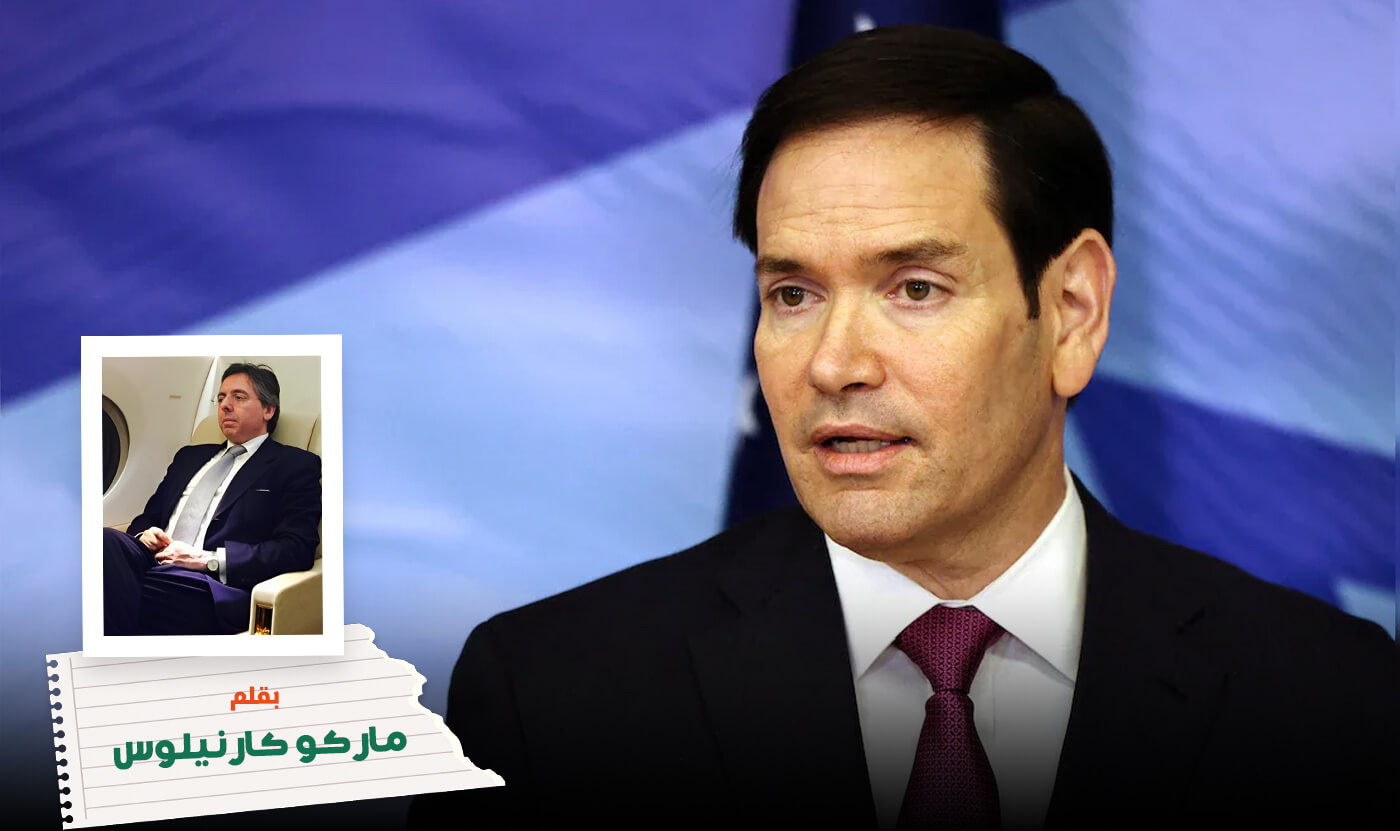 Home 3 War on Iran How the West is shaping a dystopian era