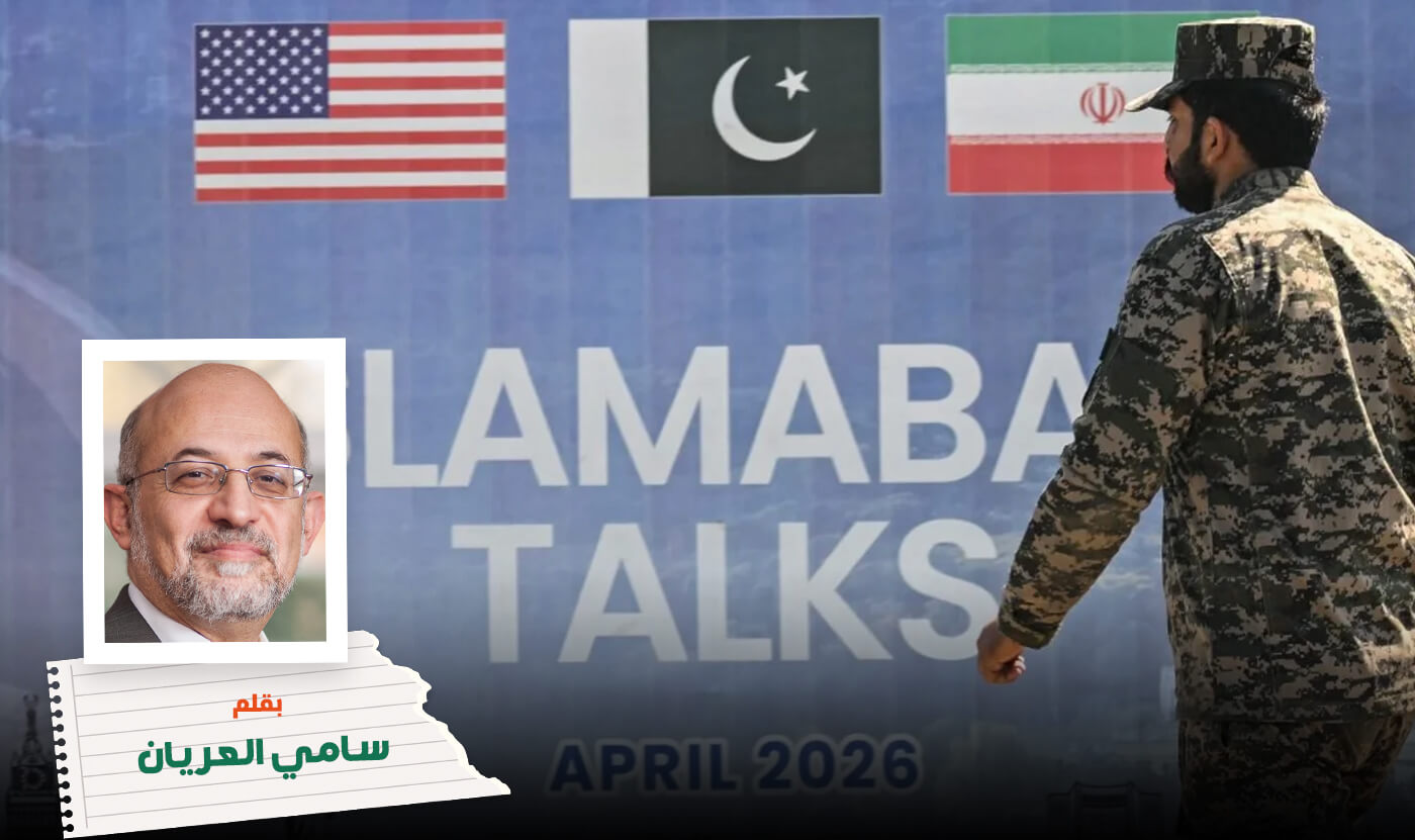 Home 3 War on Iran Why the Islamabad talks failed