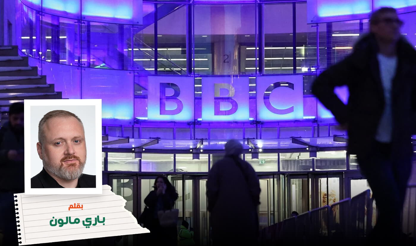 Home 97 What does Iran linked even mean