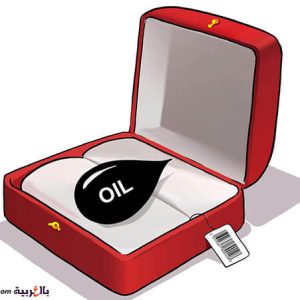ترند 4 اسعار النفط 1