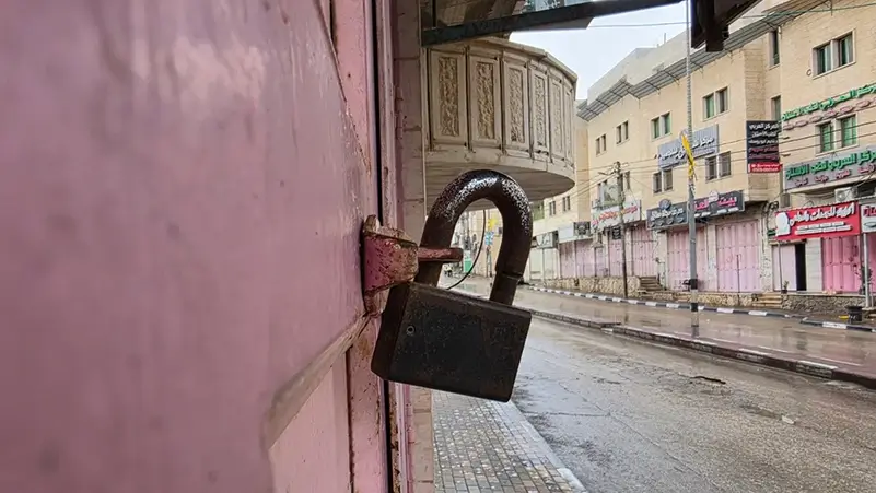 Home 2 الضفة على صفيح ساخن إضراب شامل رفضاً لقانون إعدام الأسرى